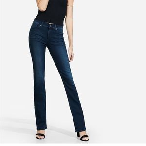 Express barely boot jeans size 12 new
